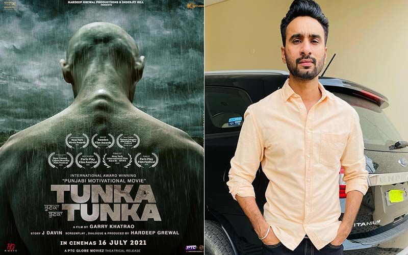Tunka Tunka: Hardeep Grewal Leaves Fans Spellbound With The Look Poster Of His Debut Punjabi Film