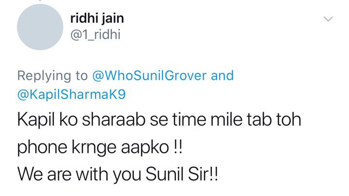 twitteratis responding to kapil sharma s latest tweet