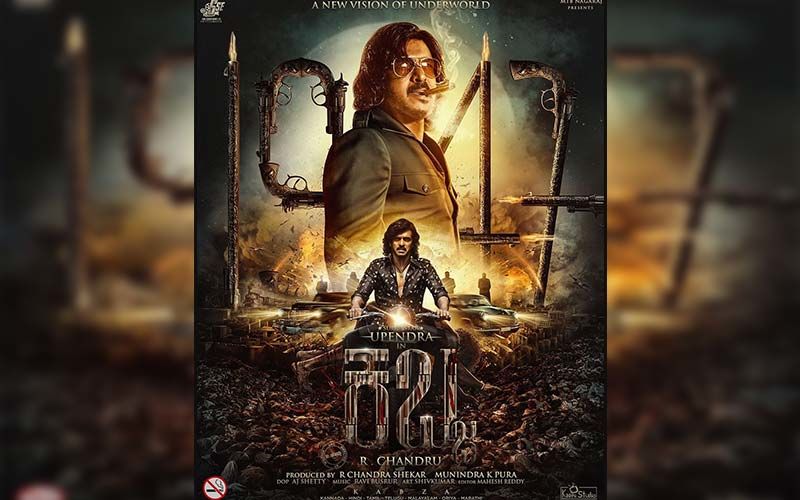 Kabzaa: Upendra Starrer Action-Drama To Release In 7 Different Languages