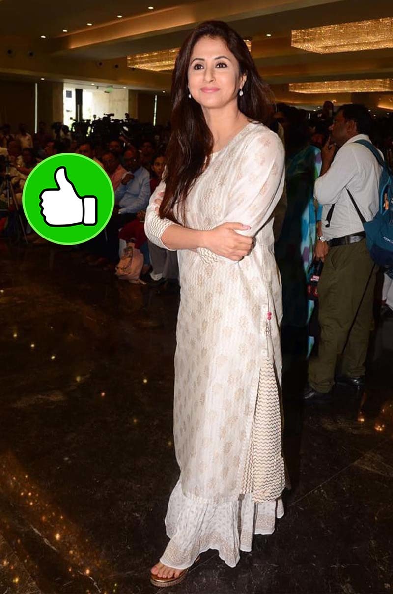 urmila urmila