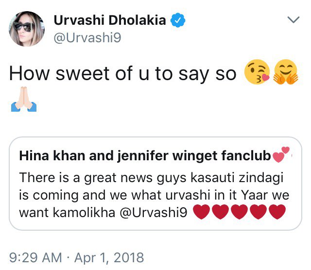 urvashi dholakia reply
