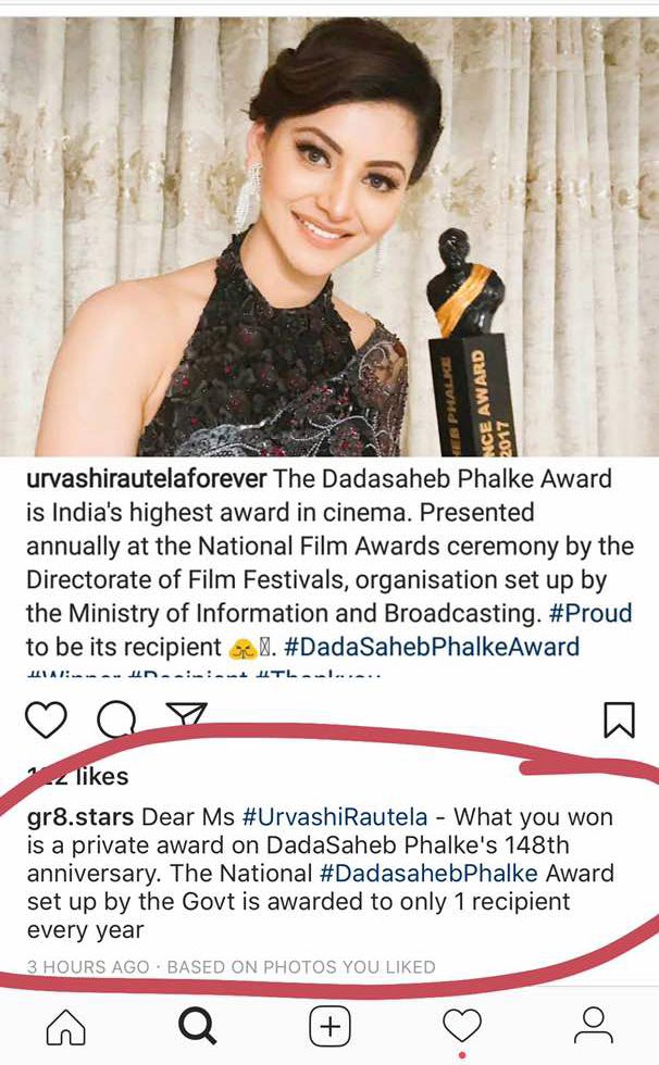 urvashi rautelas instagram page