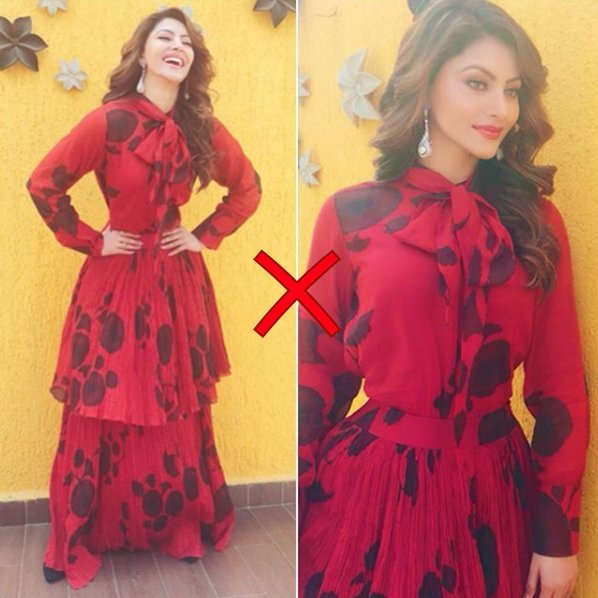 Urvashi 1 Urvashi 1
