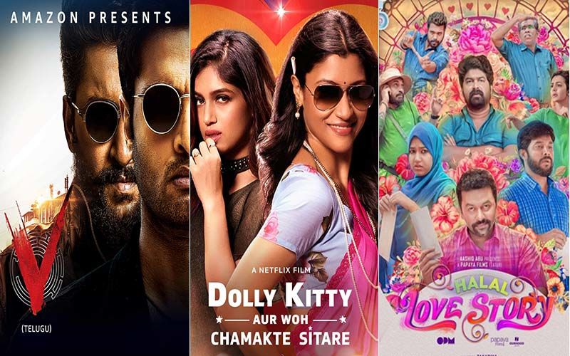 V, Dolly Kitty Aur Woh Chamakte Sitare And Halal Love Story: Revisiting Three Path Breaking Movies-Lockdown Blues Chasers Part 78