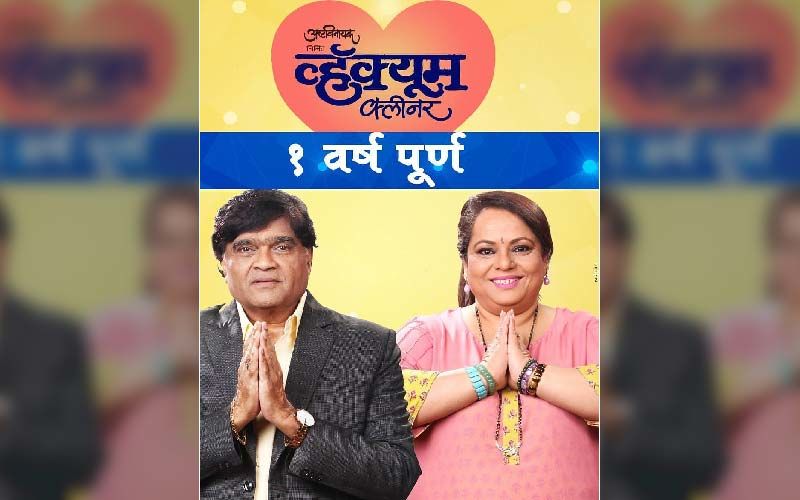 ‘Vaccum Cleaner': One Year Completed For Ashok Saraf And Nirmiti Samant's Play