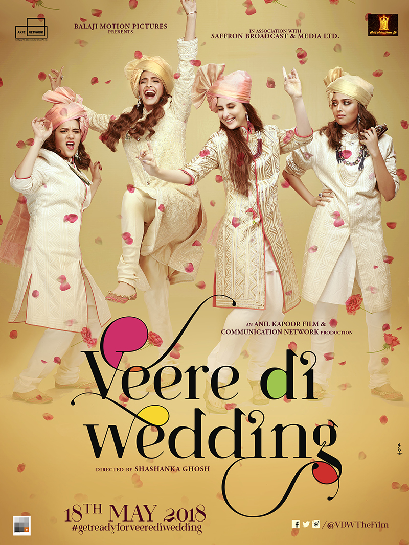 veere di wedding first poster out kareena kapoor sonam kapoor