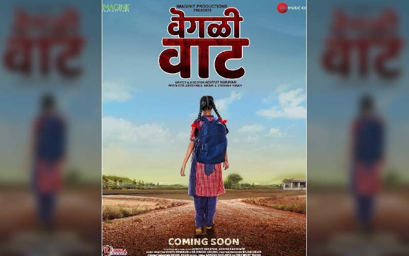 ‘Vegali Vaat’: Yogesh Soman And Geetanjali Kulkarni To Star In This Upcoming Marathi Film