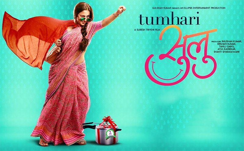 vidya balan tumhari sulu poster saree