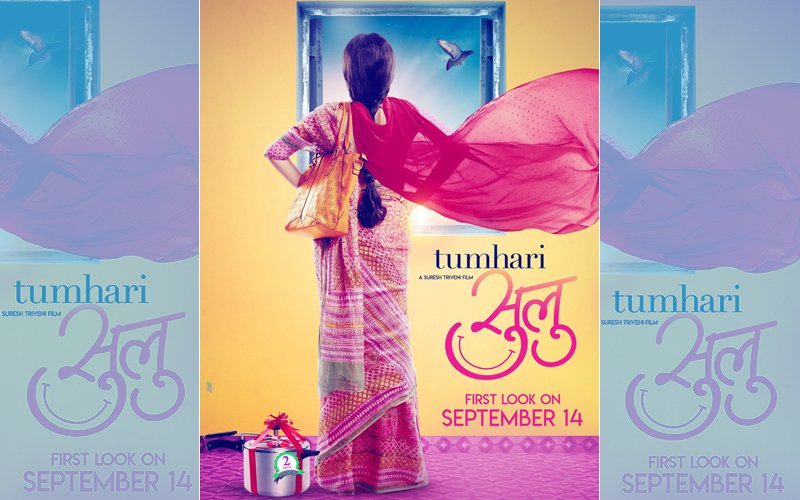 Tumhari Sulu New Poster: Vidya Balan Is A Saree-Clad Superhero