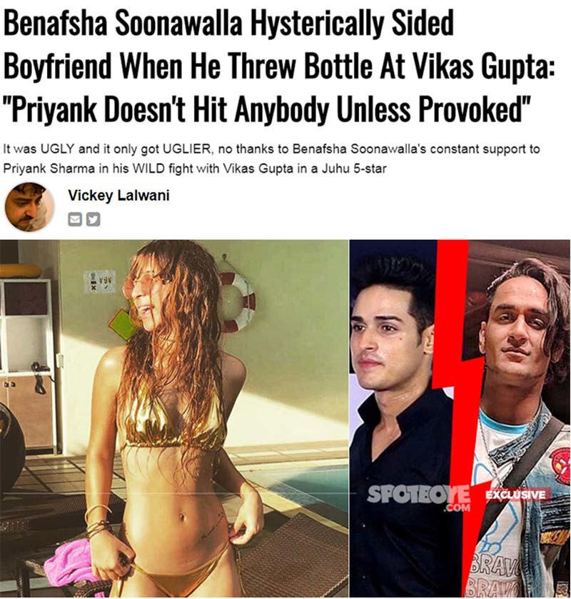 vikas gupta priyank sharma