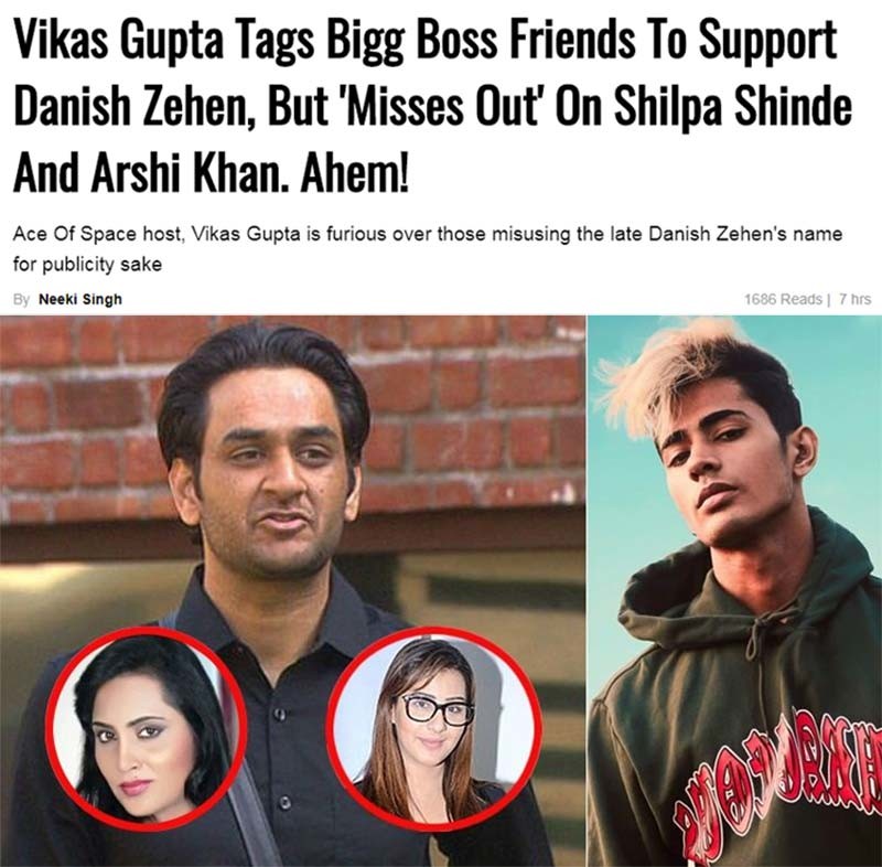 vikas gupta