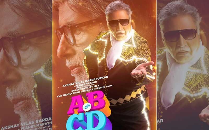 AB Aani CD Poster Out: Amitabh Bachchan Makes His Marathi Film Debut And The First Look Is Impressive