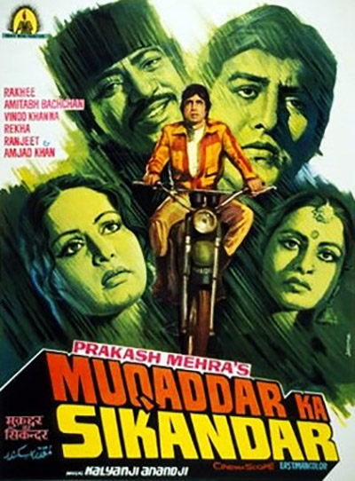 vinod khanna on the poster of muqaddar ka sikandar