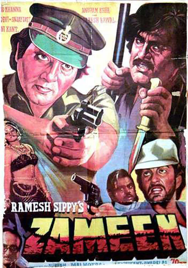 vinod khanna in zameen