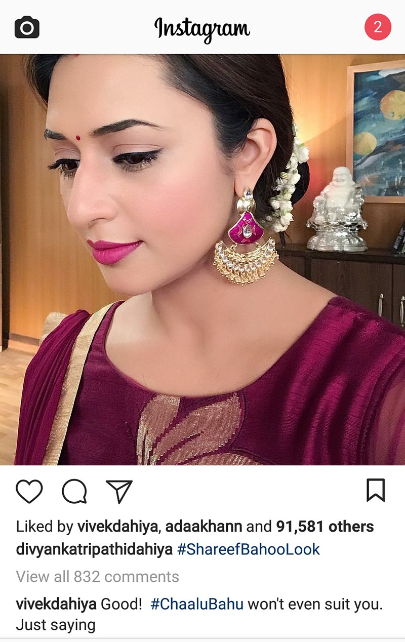 vivek dahiya divyanka tripathi 1