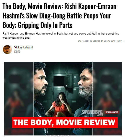 body review