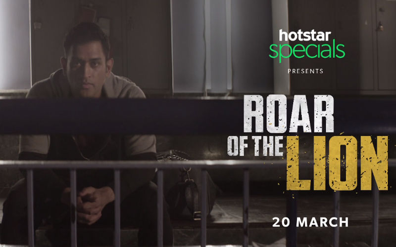 MS Dhoni’s Production Roar Of Lions To Be The First Big Release On Hotstar Specials