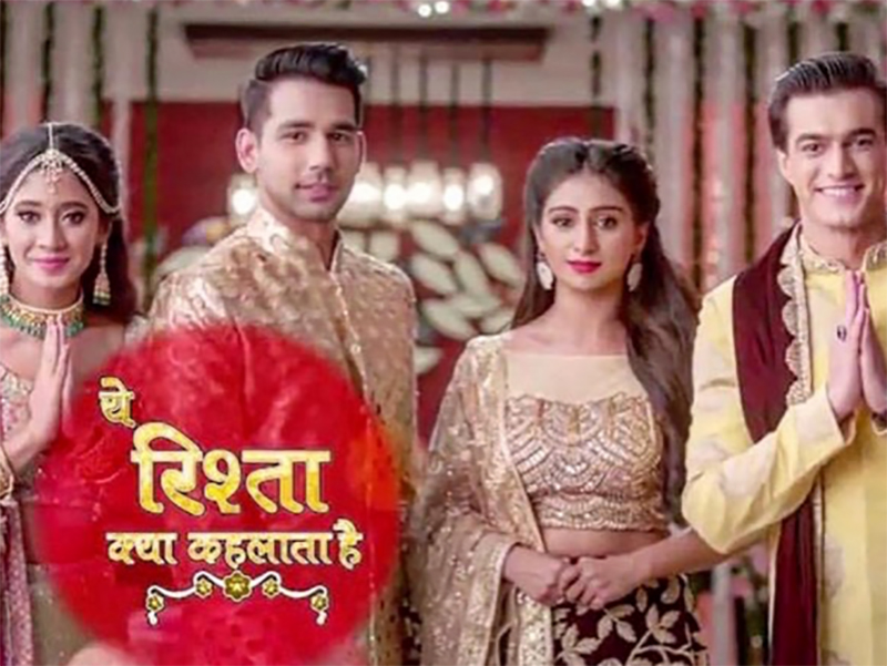 yeh rishta kya kehlata hai latest show update