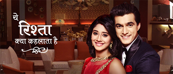 tv show yeh rishta kya kehlata hai 