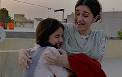 zaira wasim in meri pyaari ammi