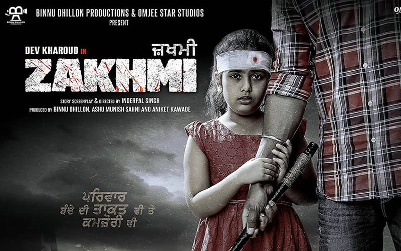 Zakhmi Trailer Starring Dev Kharoud, Anchal Singh Released