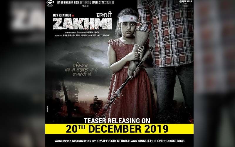 Dev Kharoud 'Zakhmi' Trailer To Release Today At 2pm, Here's What All You Need To Know About His Upcoming
