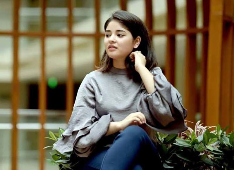 zaira wasim