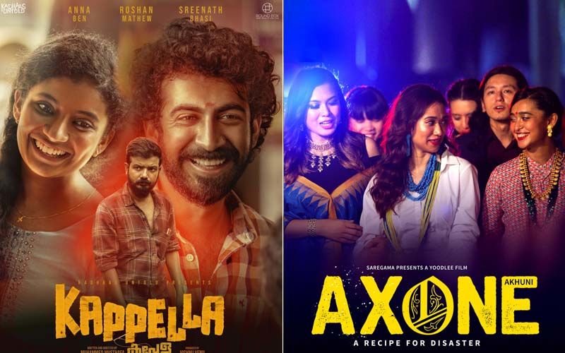 Kappela And Axone: Two Netflix Gems You Might Have Missed