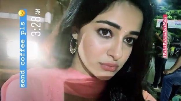 ananya ananya